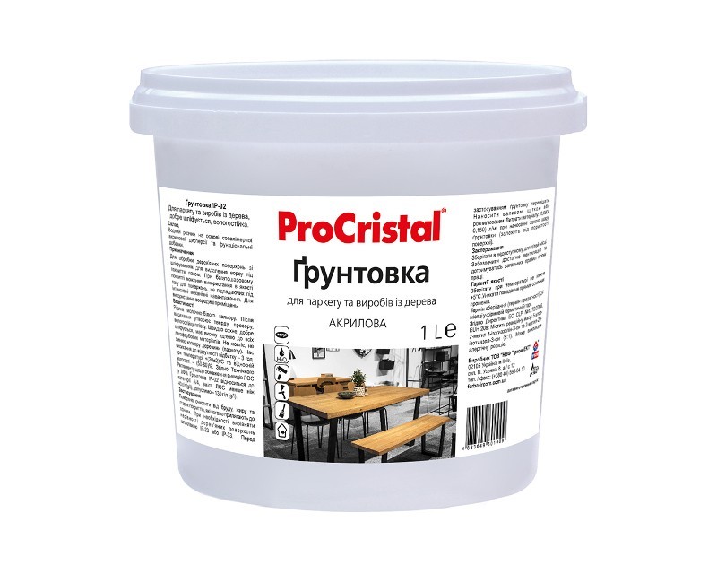 Грунтовка влагозащитная ІРКОМ ГРУНТОВКА ІР-02 для древесины 1л – фото ...
