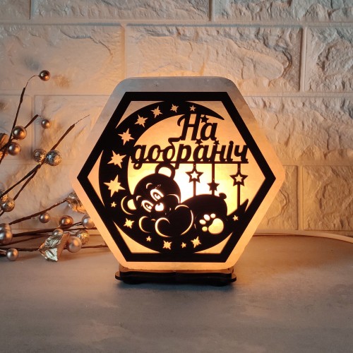 

Соляная лампа EcoDecorLamp шестигранная Мишка на луне ХДФ