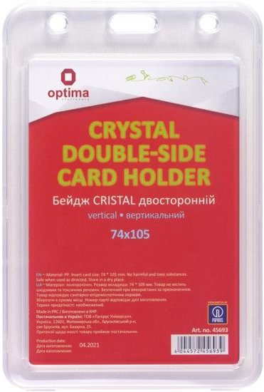 

Бейдж премиальный Optima Cristal Вертикальный 74х105 мм Прозрачный 5 шт (O45693)