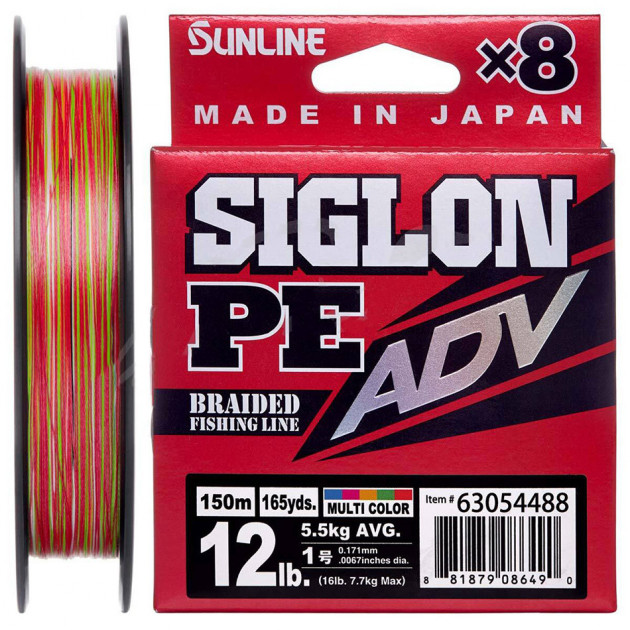 

Шнур Sunline Siglon PE ADV х8 150m (мульти.) #1.7/0.223mm 20lb/9.1kg