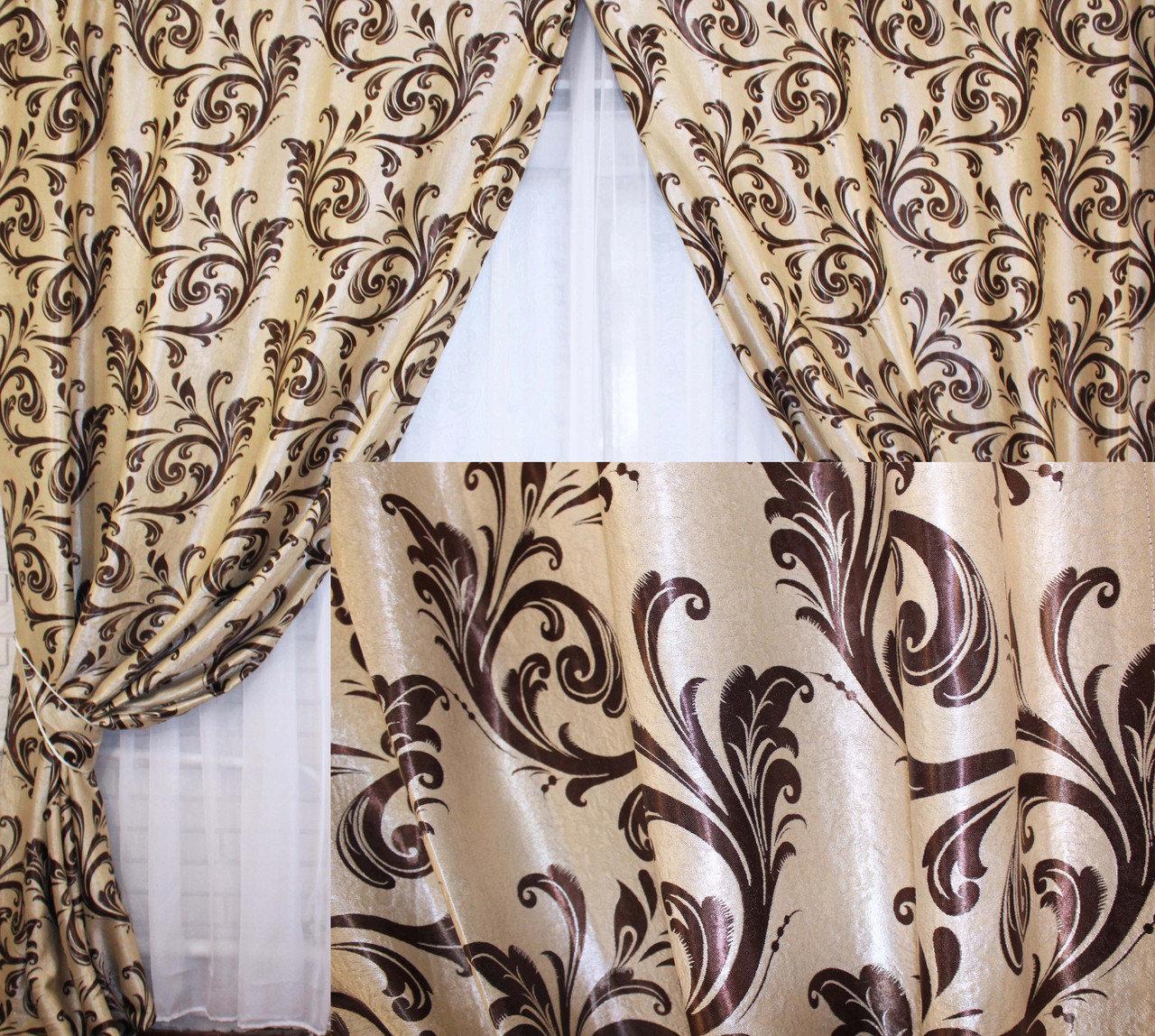 

Комплект штор блекаут Chtextil "Вензель" . Колір бежевий 101ш (Б) Ширина каждой шторы по 2.5м
