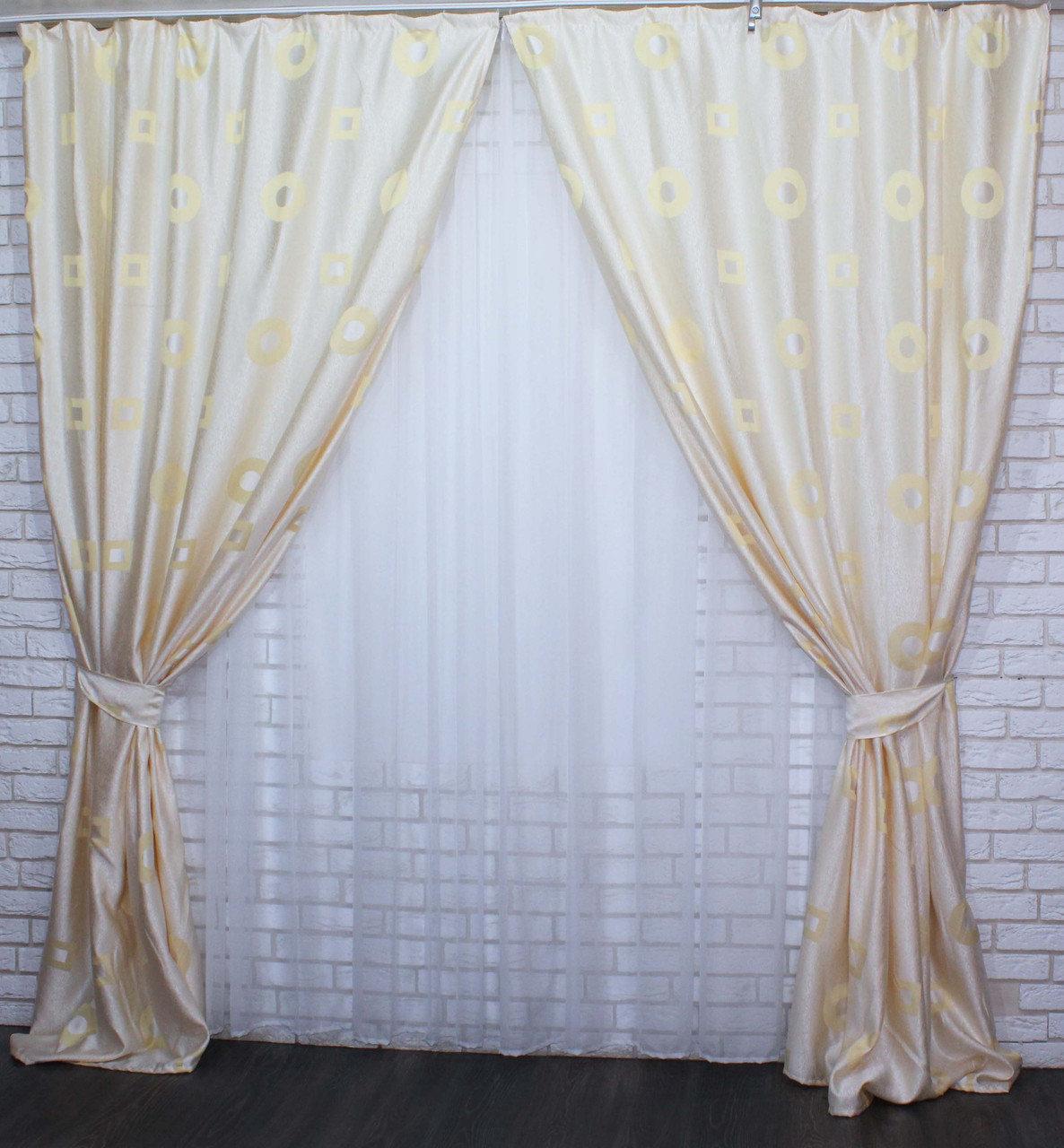 

Комплект штор Chtextil из жаккарда с отливом Ширина каждой шторы по 2.5м Айвори