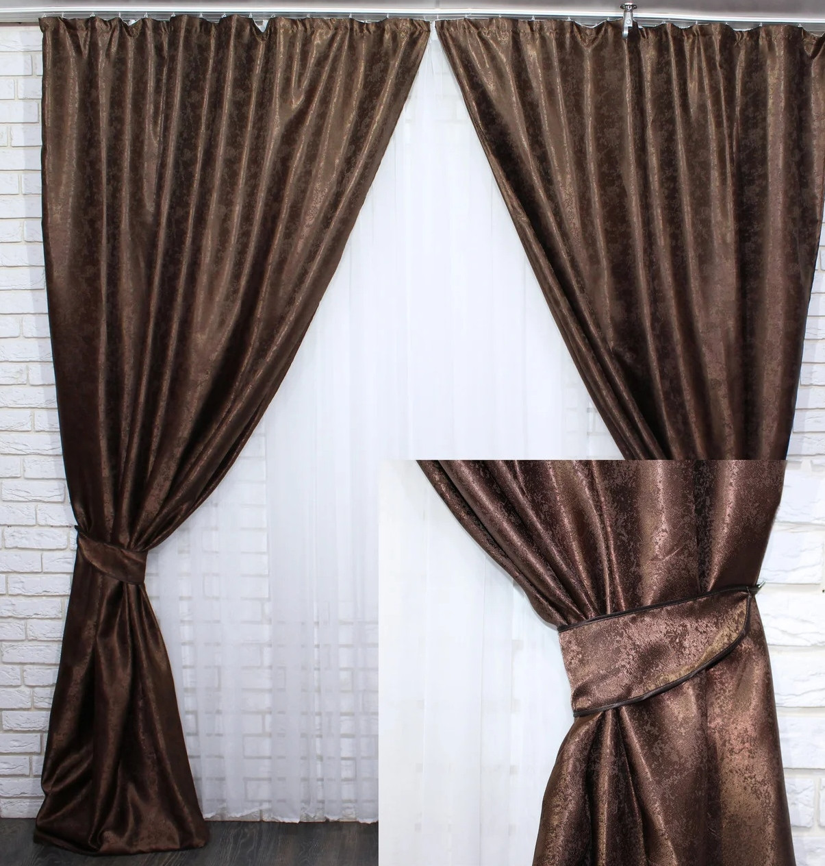 

Комплект жаккардовых штор Chtextil . Ширина каждой шторы по 2м Темно коричневый
