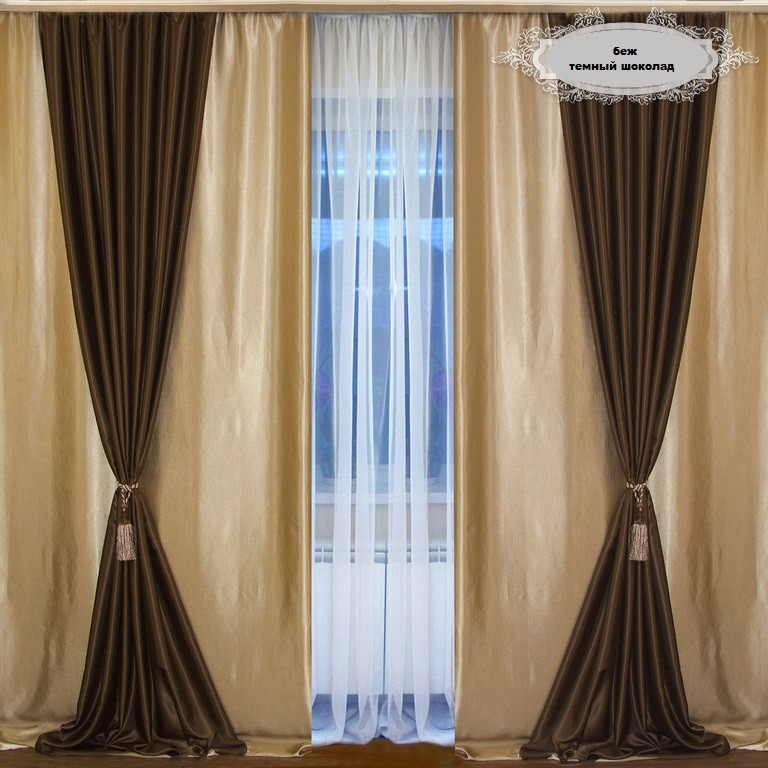 

Шторы Chtextil из атласа, 4 готовые шторы Коричневый с бежевым