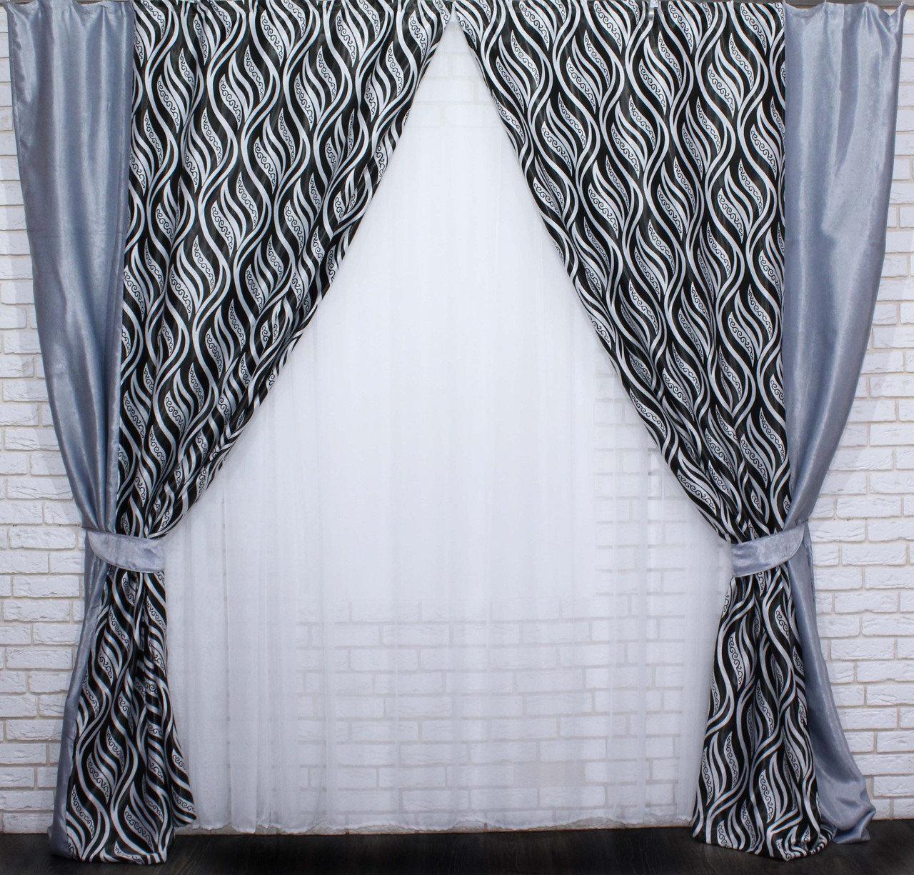 

Комбіновані штори Chtextil з тканини блекаут 1.5*2.7