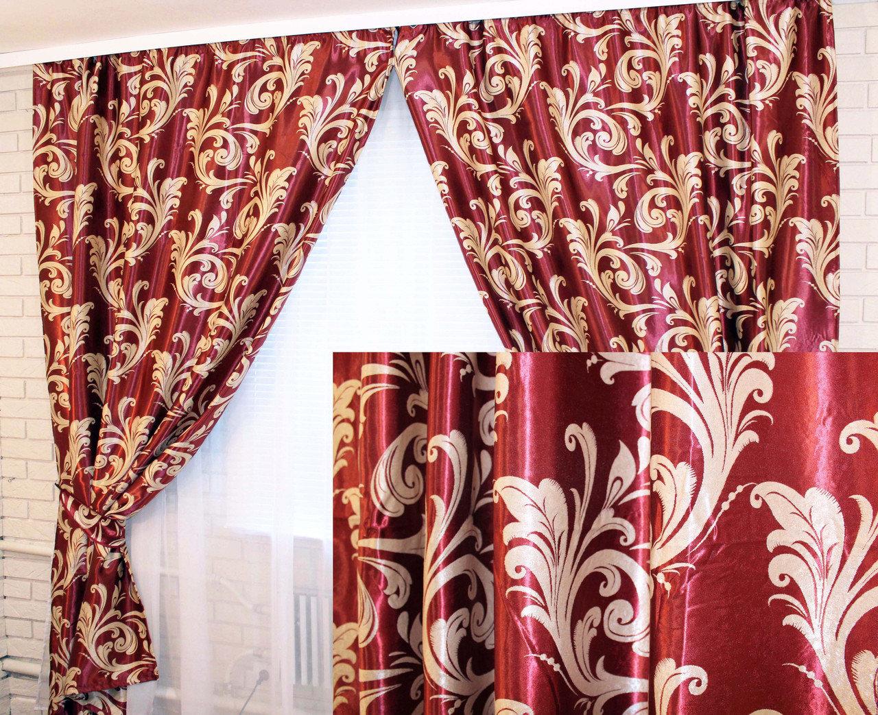 

Комплект штор блекаут Chtextil "Лілія". Колір бордовий 062ш (А ) Ширина каждой шторы по 1.5м