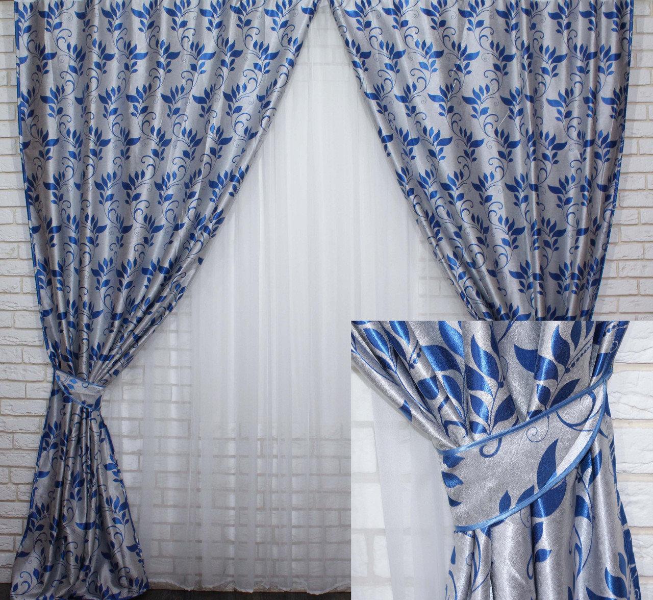 

Двостороній комплект штор блекаут Chtextil Цвет бежевий . 383ш (Б) Ширина каждой шторы по 2.5м
