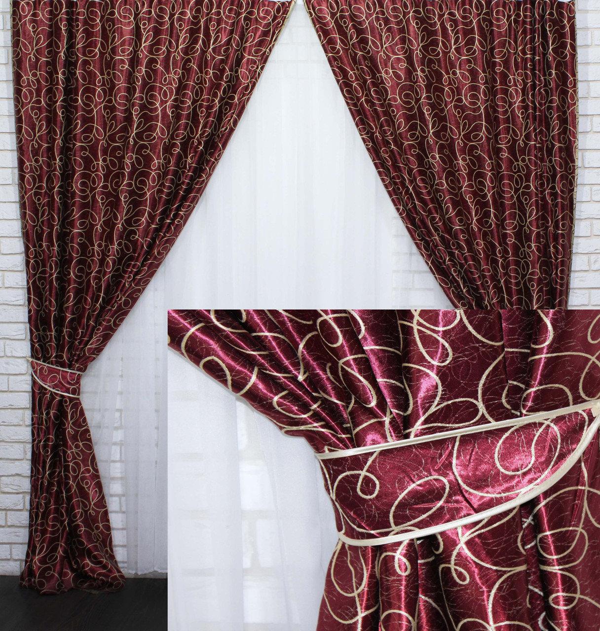 

Комплект штор Chtextil блэкаут коллекция "Жаклин", двусторонний. 2 штори шириною по 2.5м
