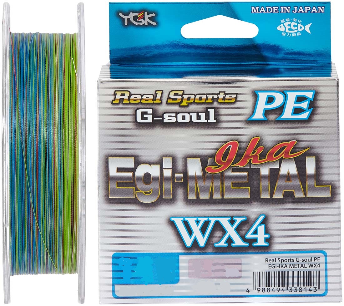 

Шнур YGK G-Soul EGI Metal 180m 0.117mm 4.53кг/10lb