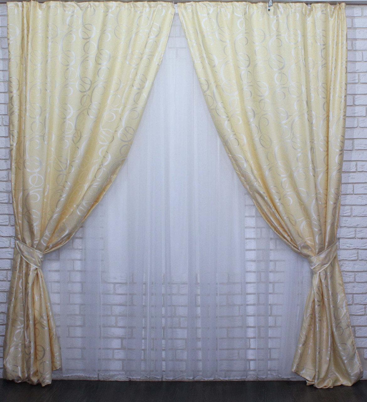 

Комплект штор Chtextil из жаккарда с отливом Молочные