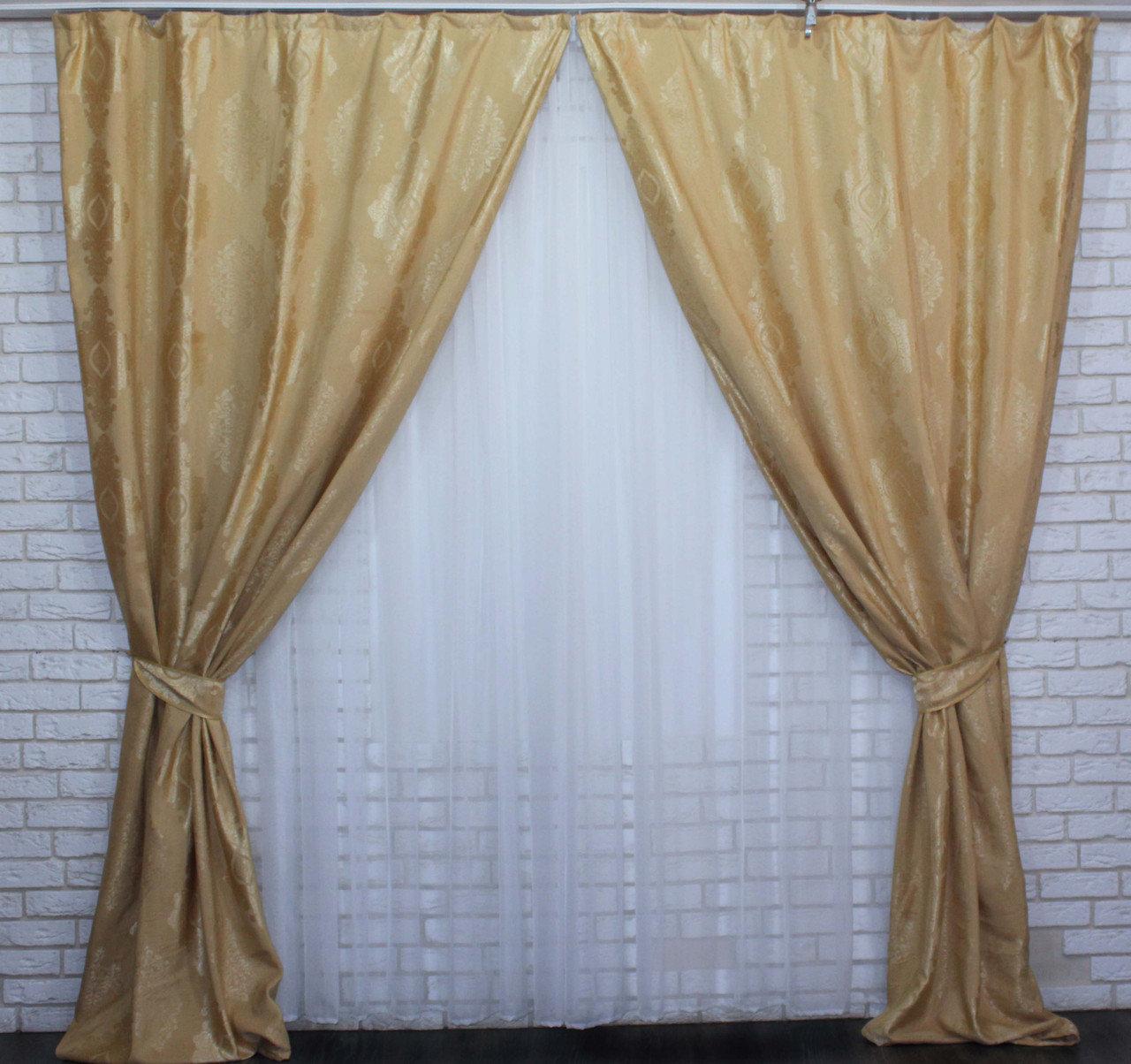 

Комплект жаккардовых штор Chtextil Бежевый