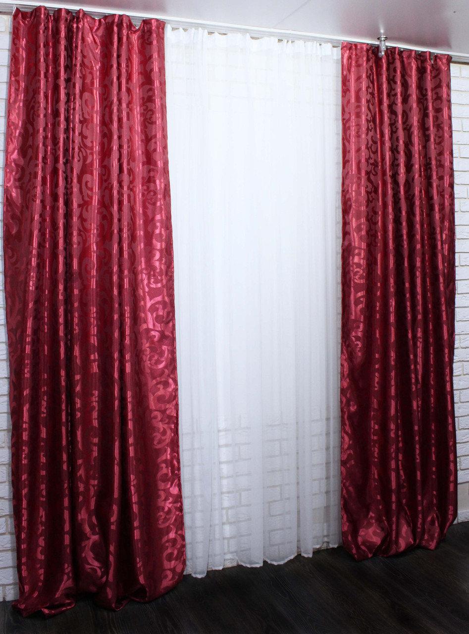 

Комплект жаккардовых штор Chtextil Ширина каждой шторы по 1.5м Бордовый