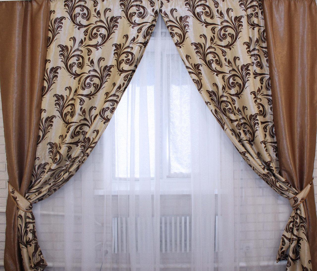

Комбинированные шторы Chtextil з ткани блекаут. Код 014дк (095-101) Ширина кожної штори 2.5м