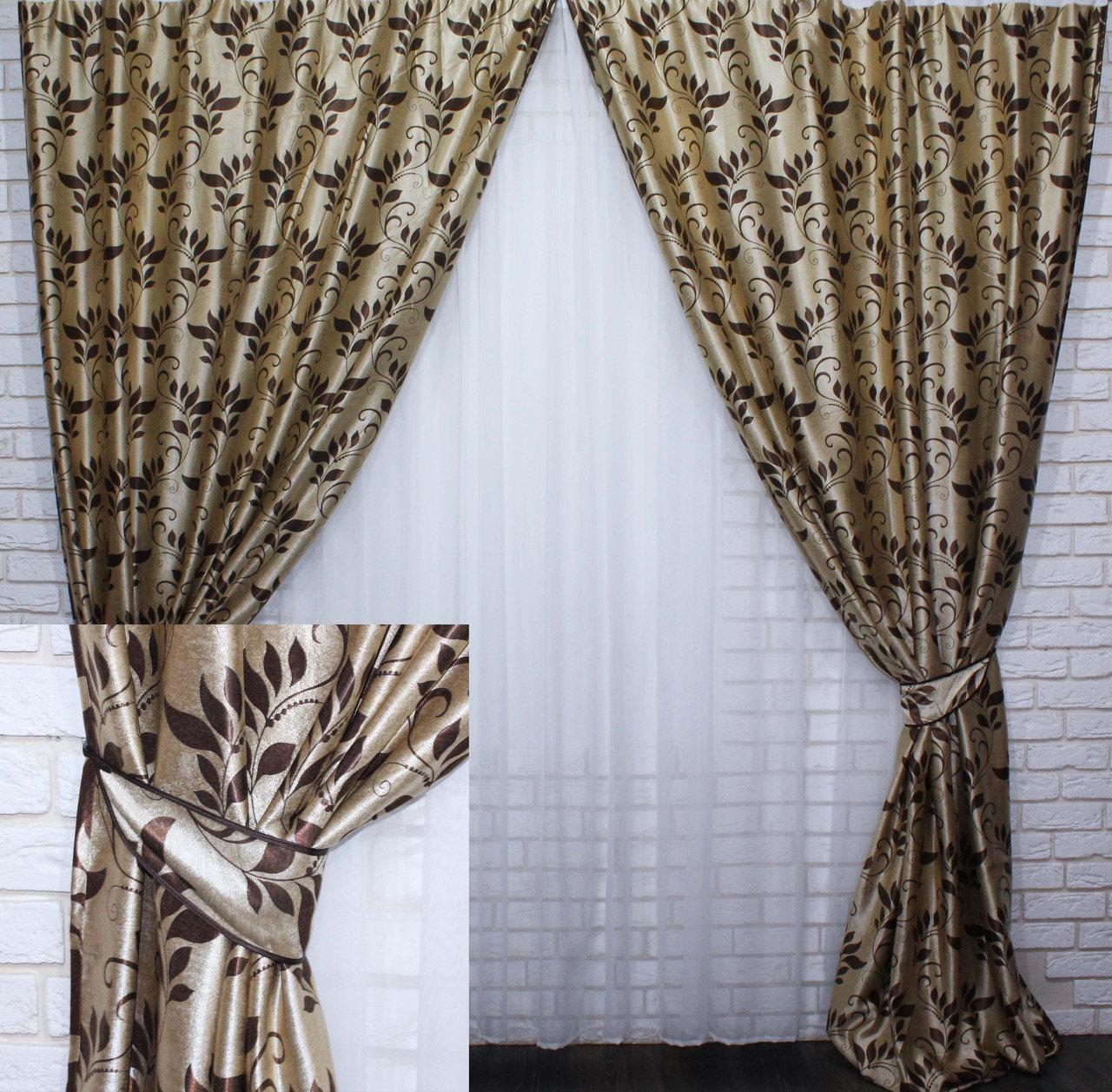 

Двостороній комплект штор блекаут Chtextil Цвет бежевий . 382ш (Б) Шторы шириной по 2.5м