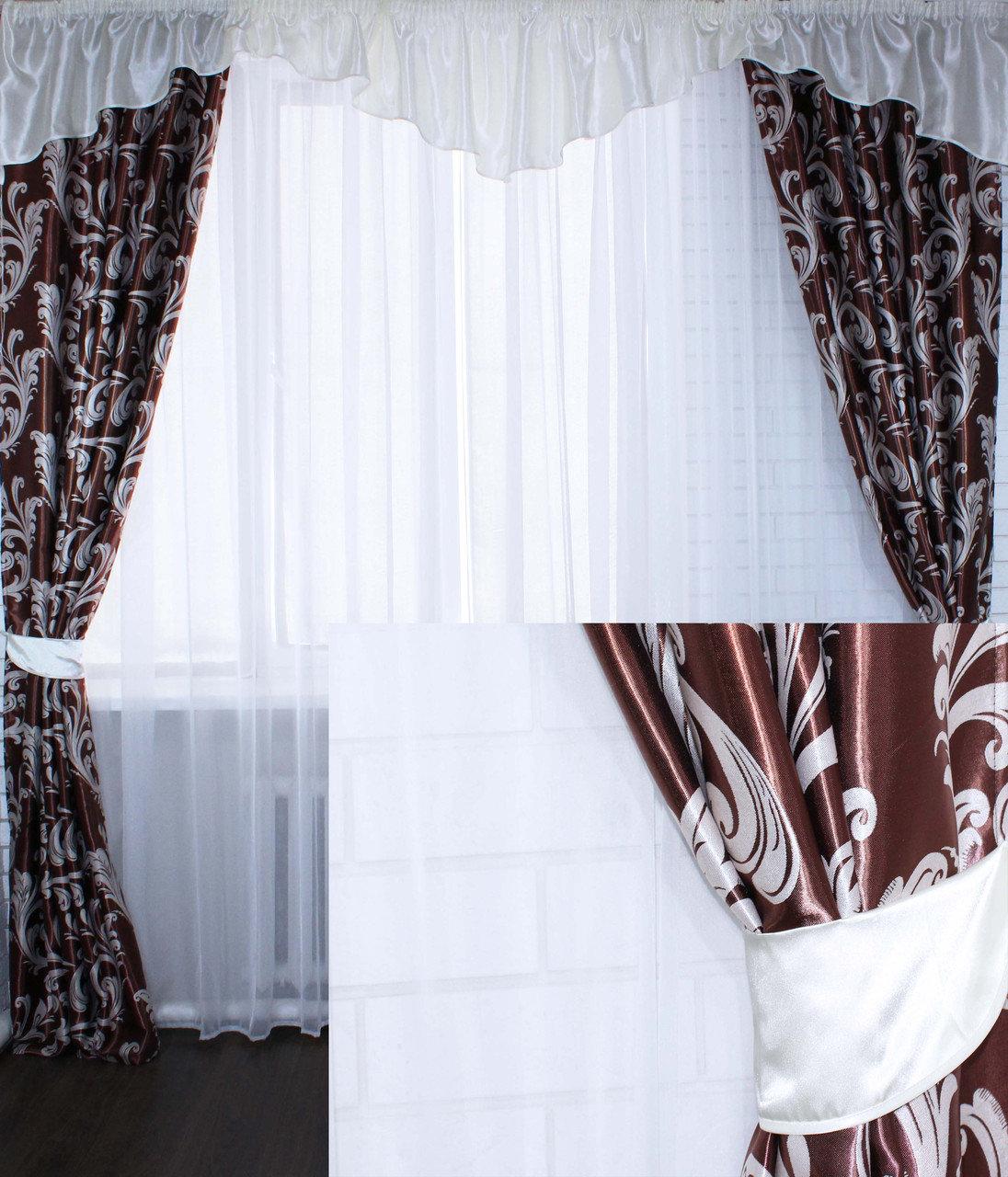 

Шторы с ламбрекеном Chtextil на карниз 2.5-3м. Коричневый с молочным