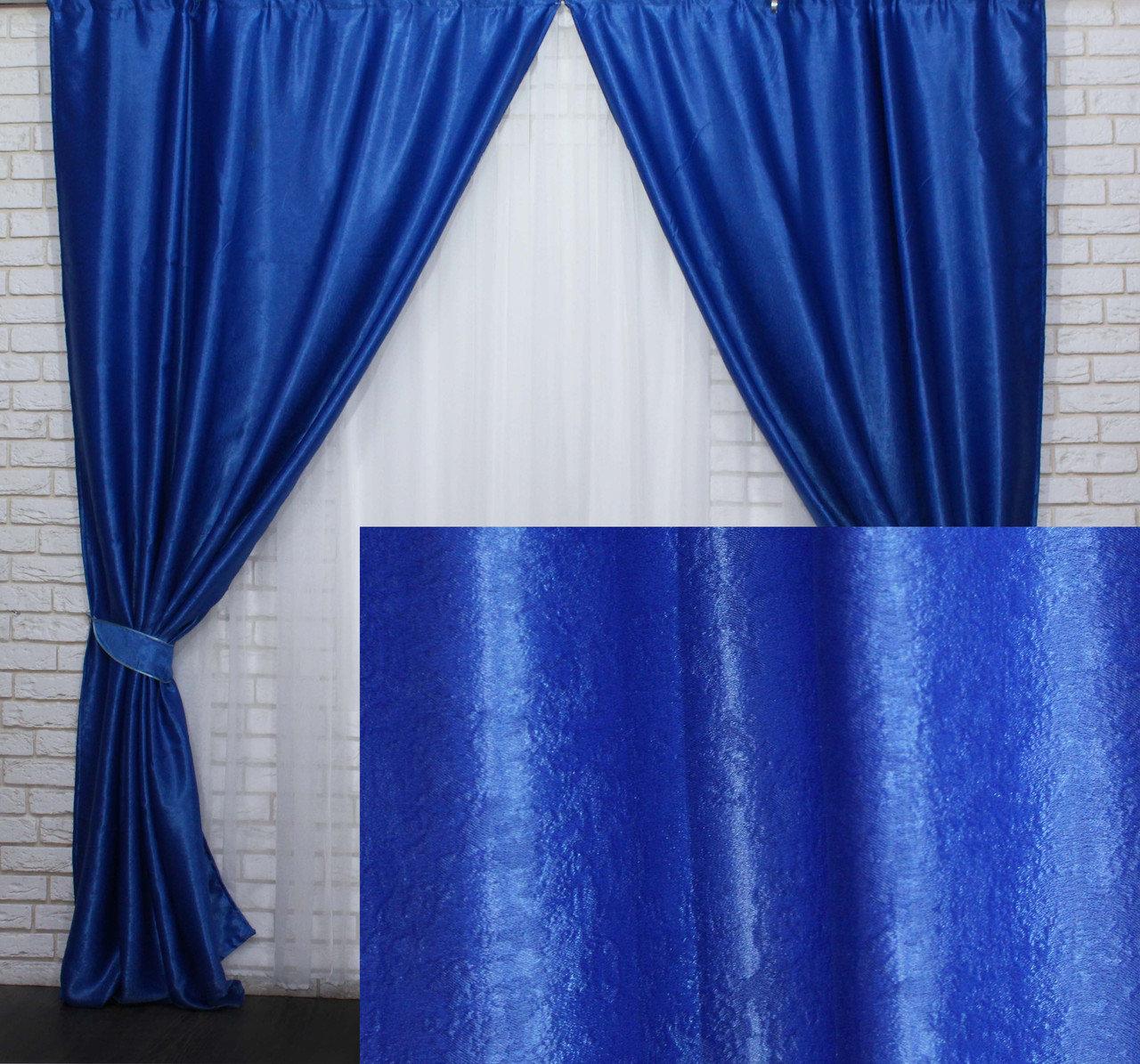 

Комплект штор Chtextil из ткани блекаут "Софт". Колір синій 315ш 1.5м