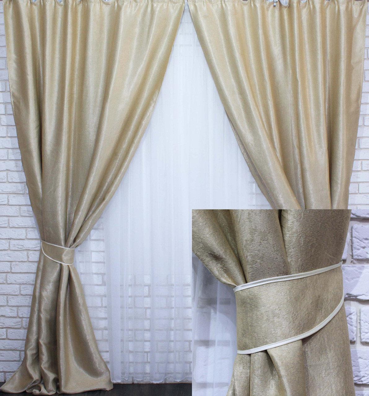 

Комплект штор Chtextil из ткани блекаут "Софт". 2.5м