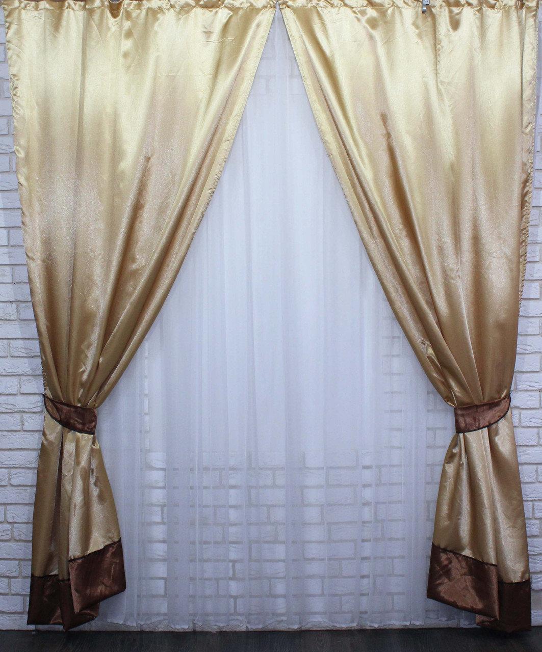 

Атласные шторы Chtextil Бежевые
