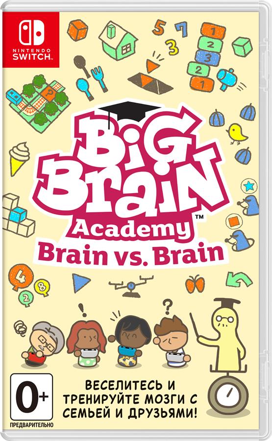 

Игра Switch Big Brain Academy: Brain vs. Brain (45496429164)