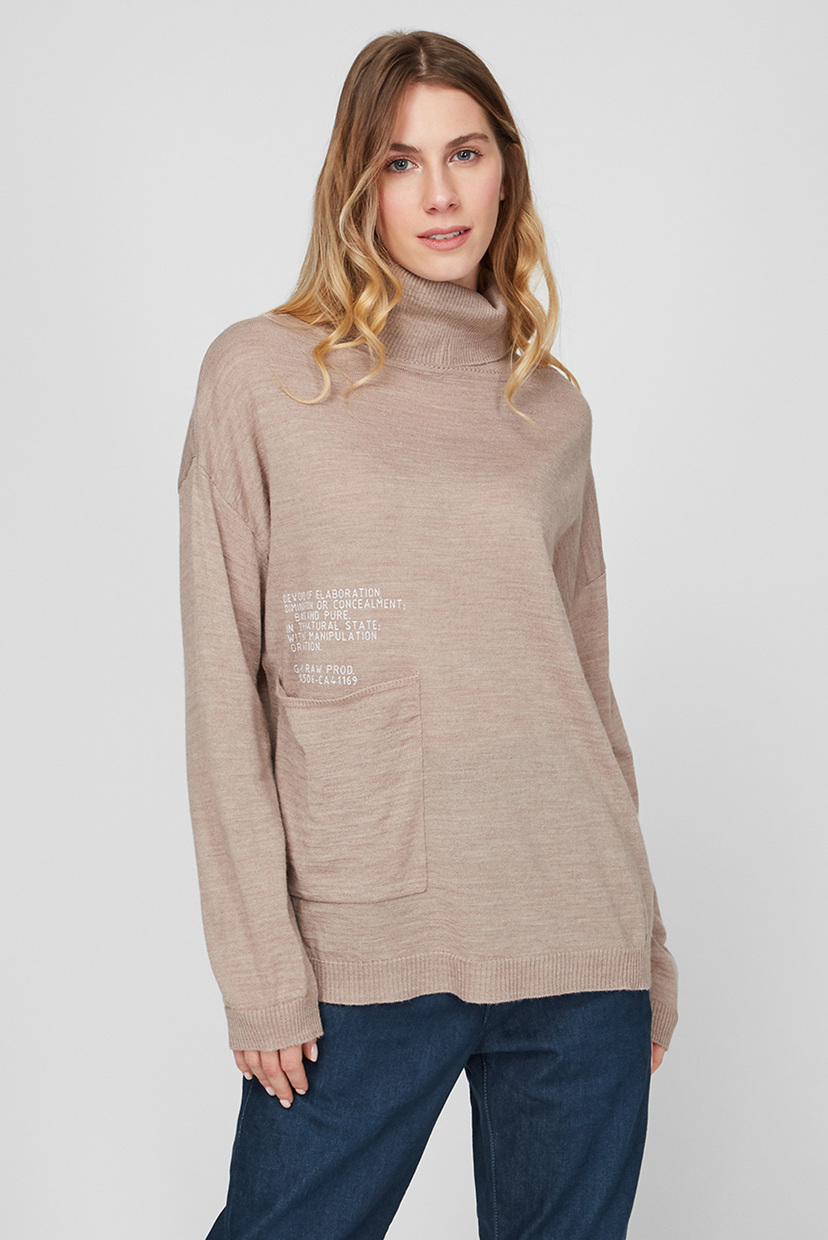 

Женский бежевый шерстяной свитер G-Star RAW  D20612,B670, Женский бежевый шерстяной свитер G-Star RAW XS D20612,B670