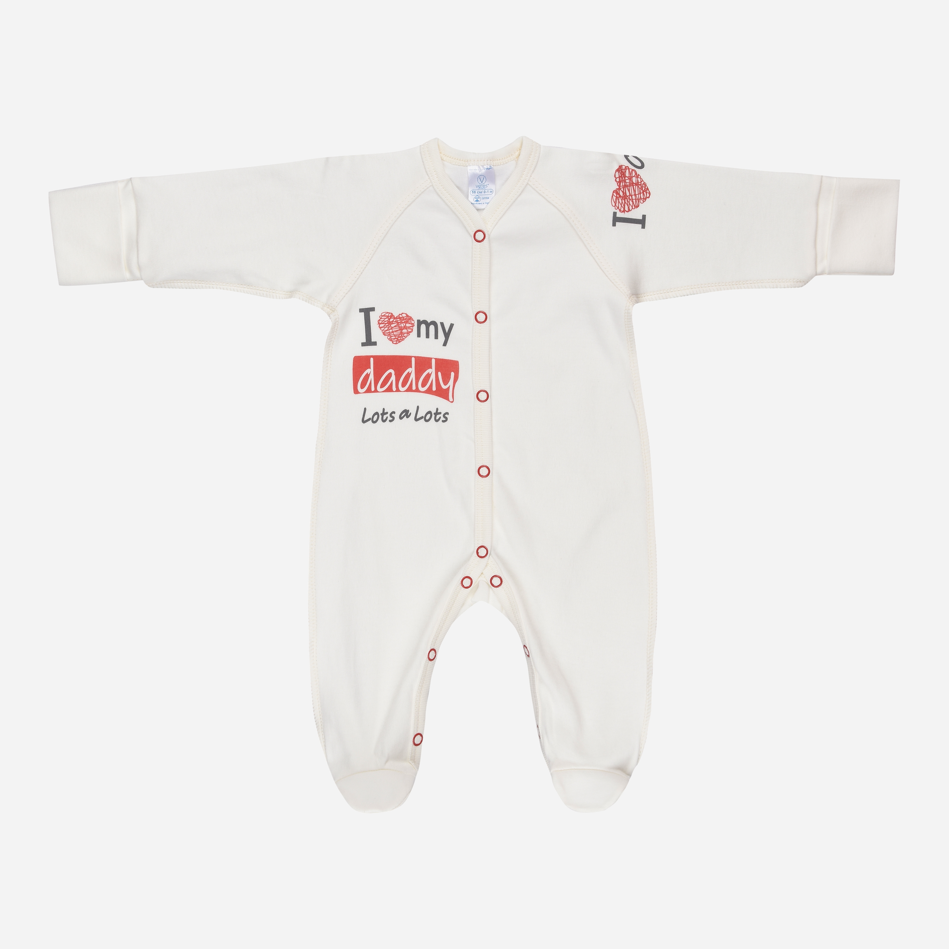 

Человечек Veres I love my daddy 101.81-4 56 см Молочный (Bv_2000008742016)