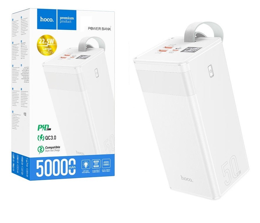 

Павербанк Hoco 50000 mAh Quick Charge 2xUSB/1xType-C, PD/QC, 3A/22.5W для iPhone, Android, Xiaomi, Samsung, Huawei white