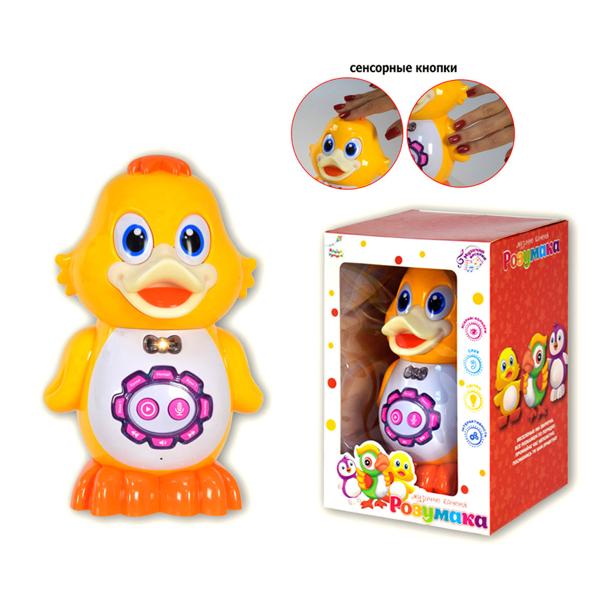 

Интерактивная игрушка Країна іграшок Утёнок Розумака (Укр) (KI-7065)
