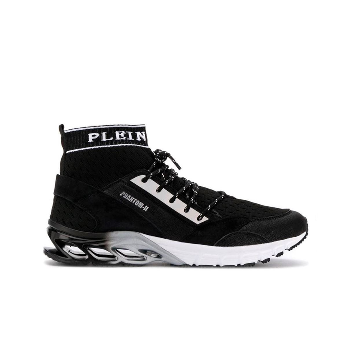 

Кроссовки Plein Sport 39 PS003099