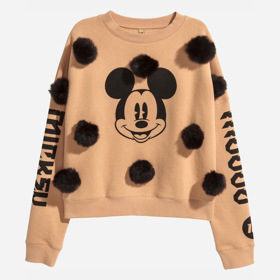 

Свитшот H& 0566023-6  Бежевый, Свитшот H&M 0566023-6 M Бежевый
