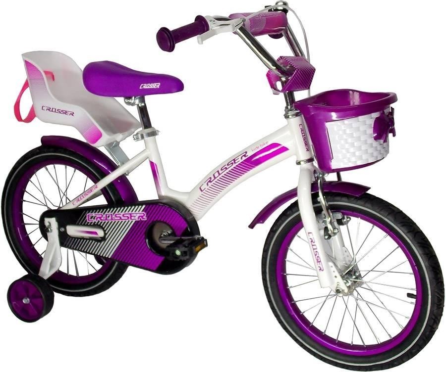 

Детский Велосипед Crosser Kids Bike 18 с корзиной Фиолетовый