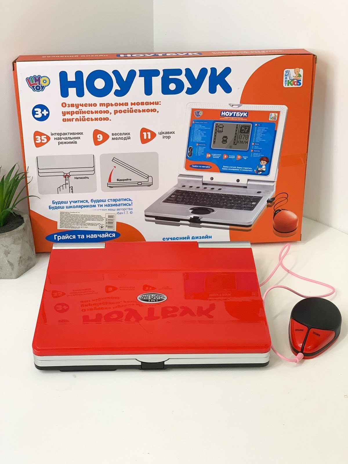 

Ноутбук детский, интерактивный, красного цвета, Limo Toy
