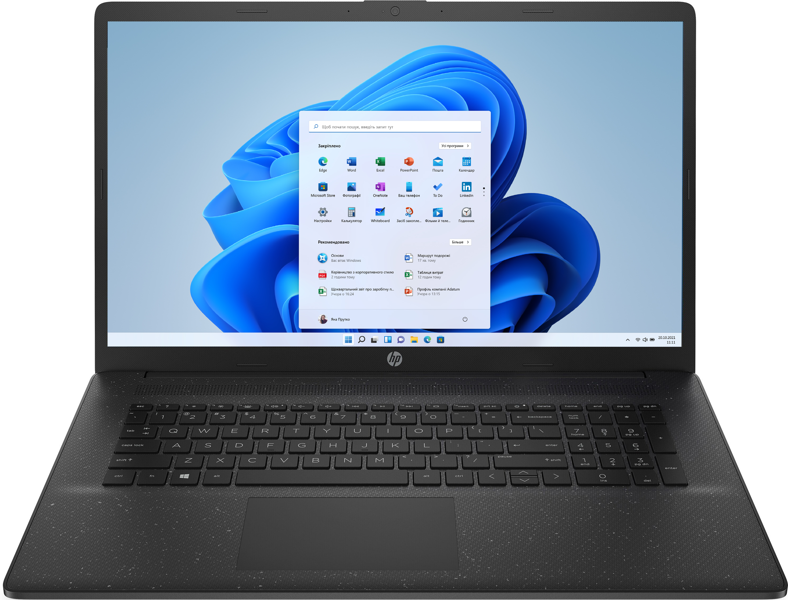 

Ноутбук HP Laptop 17-cn0038ua (5A608EA) Black