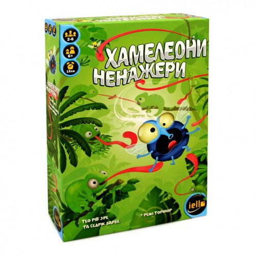 

Настольная игра Игромаг Хамелеони-Ненажери (укр.)