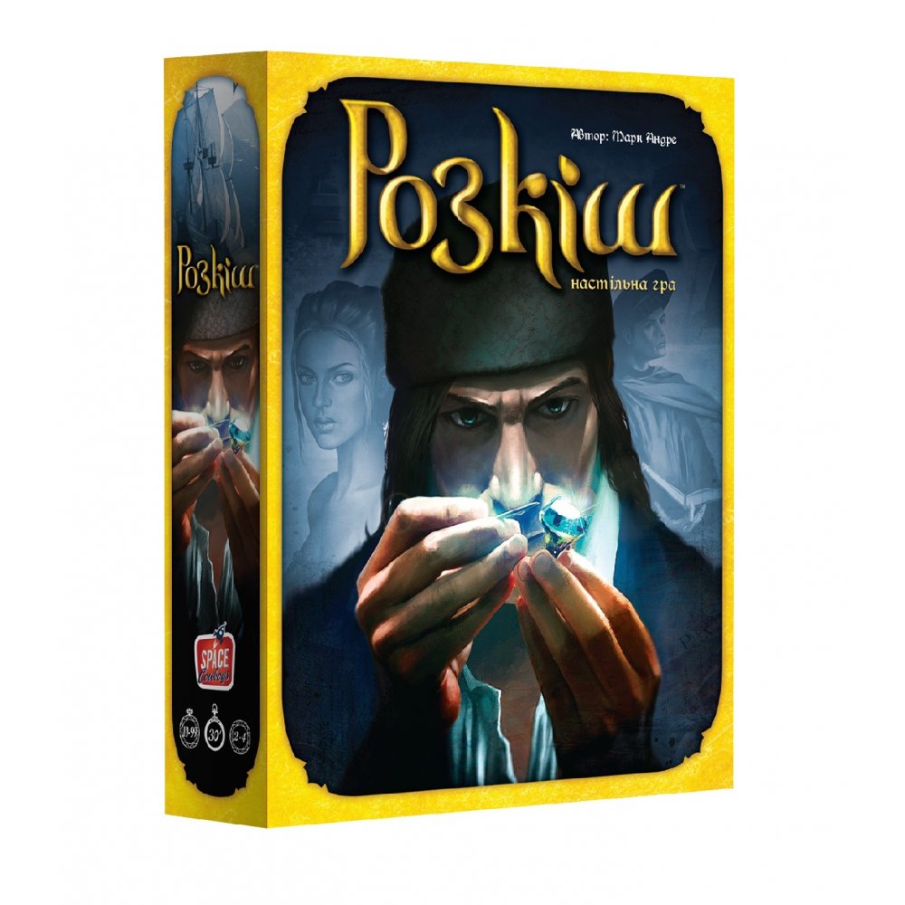 

Настольная игра Asmodee Роскошь (укр) (SCSPL01UKR)