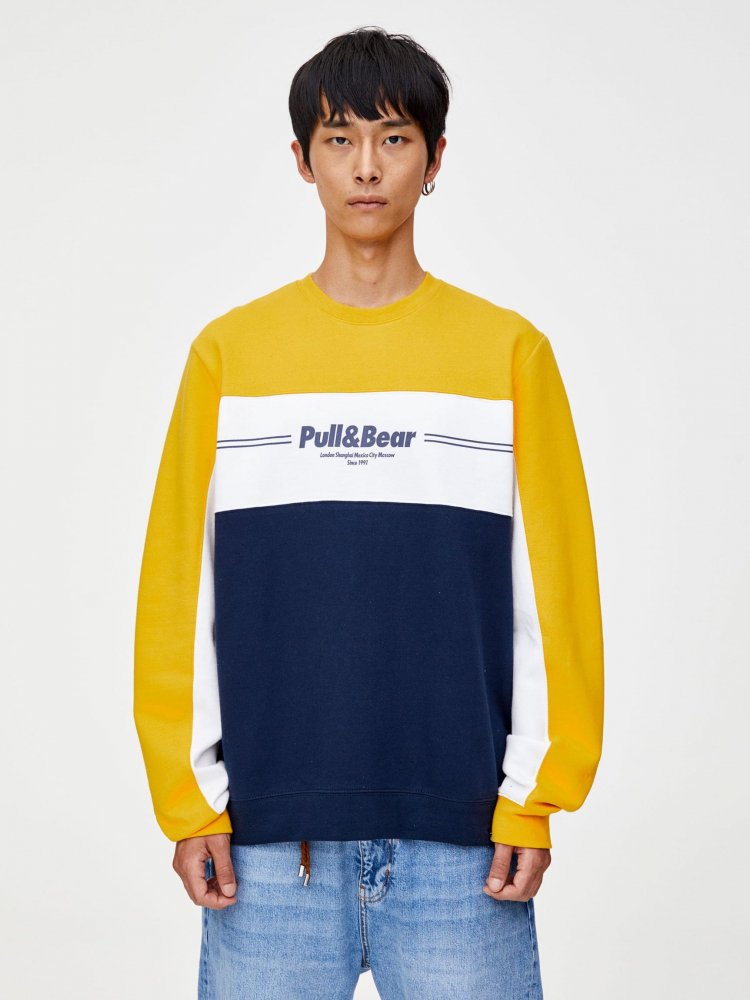 

Свитшот Pull & Bear XAZ299005FPPT  Разноцветный, Свитшот Pull & Bear XAZ299005FPPT XXS Разноцветный