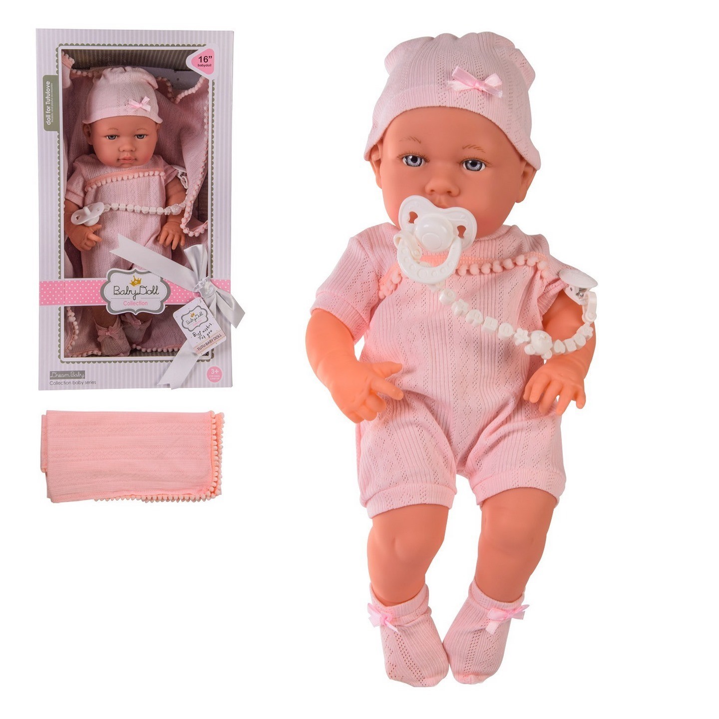 

Пупс Bambi 8535 c аксессуарами