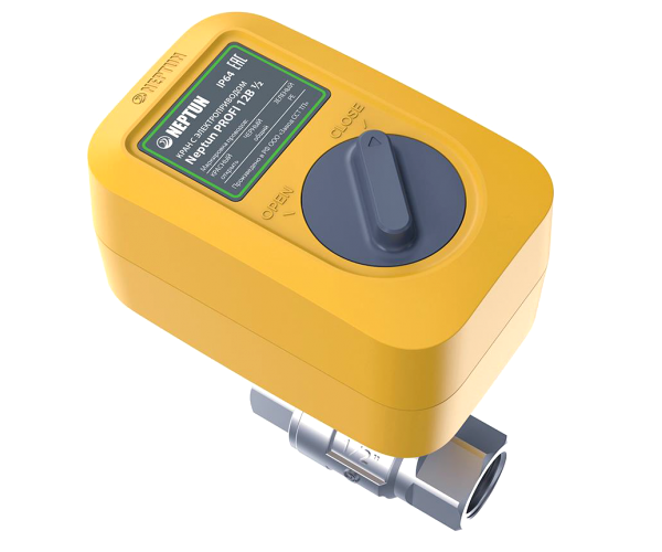 

Кран с электроприводом Neptun Profi 220B 1/2"