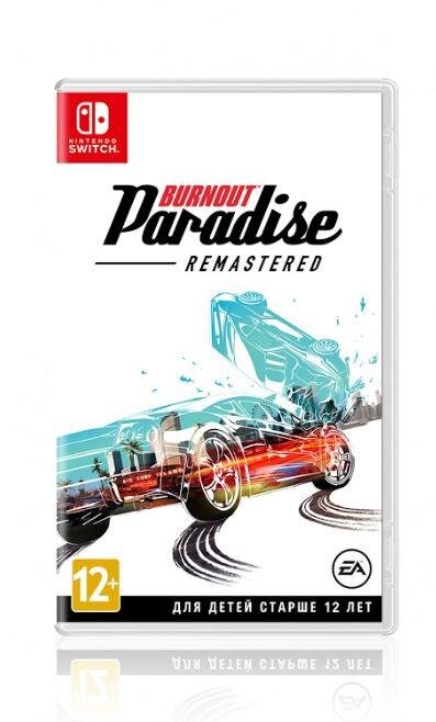 

Игра Switch Burnout Paradise Remastered (1090380)