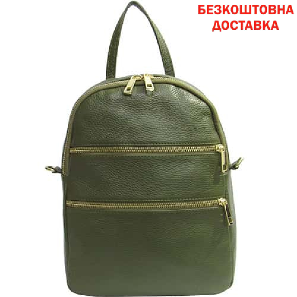 

Рюкзак женский Felicita кожаный оливкового цвета
