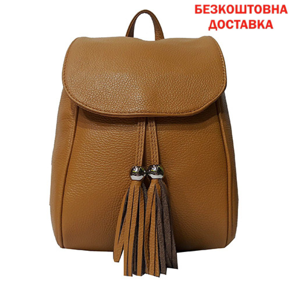 

Рюкзак женский Felicita кожаный рыжего цвета