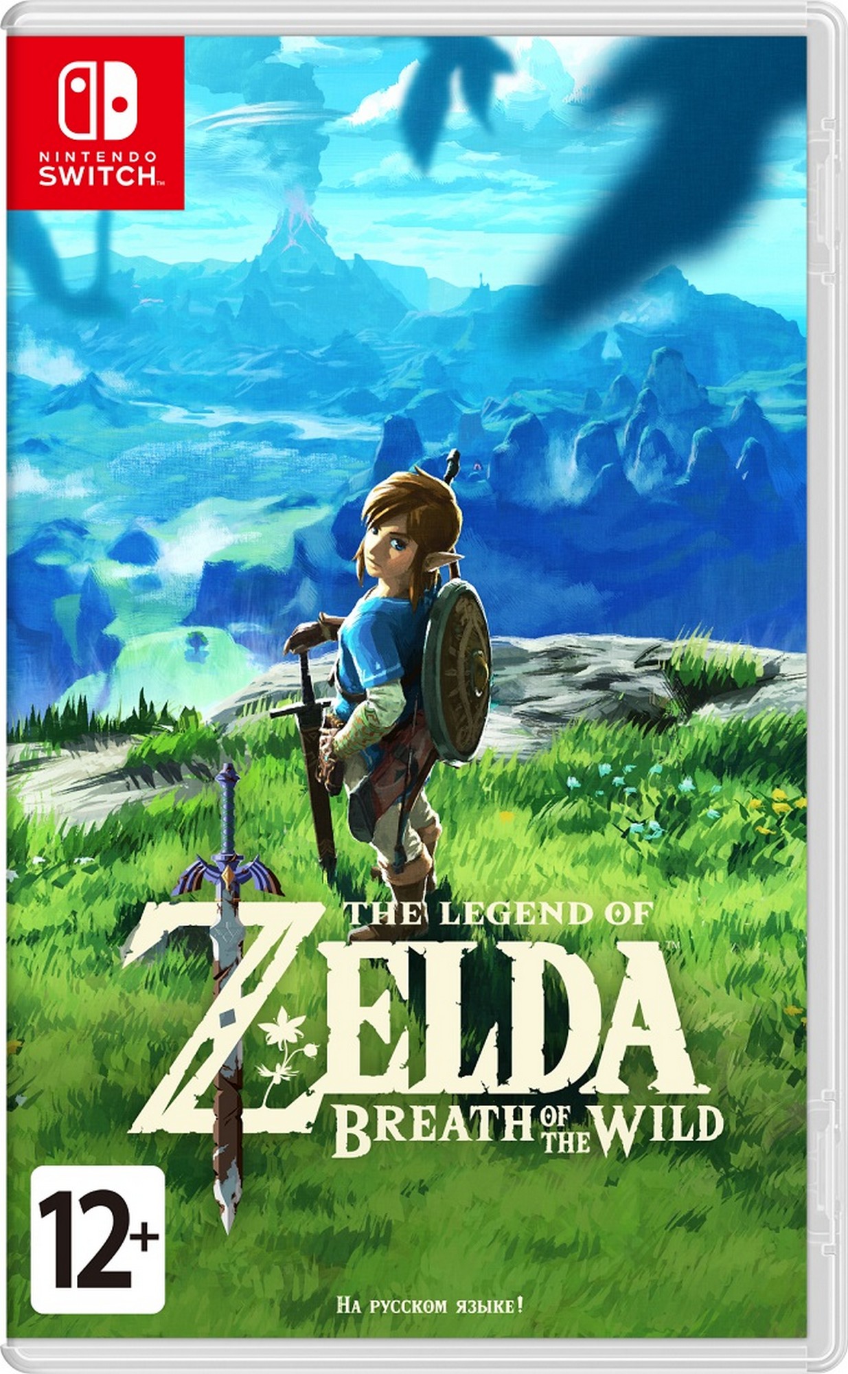 

Игра Switch The Legend of Zelda: Breath of the Wild (45496421328)