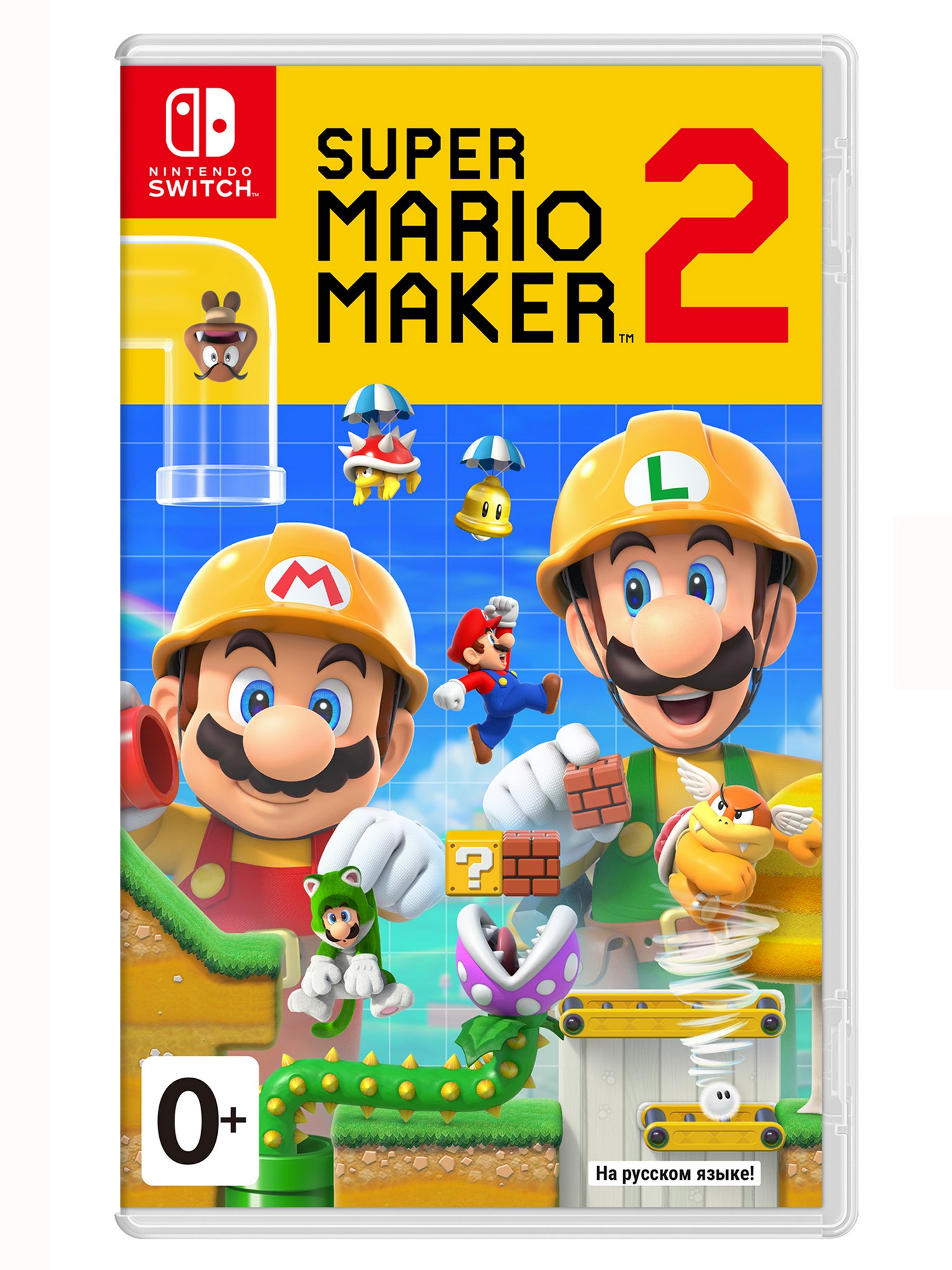 

Игра Switch Super Mario Maker 2 (45496424329)