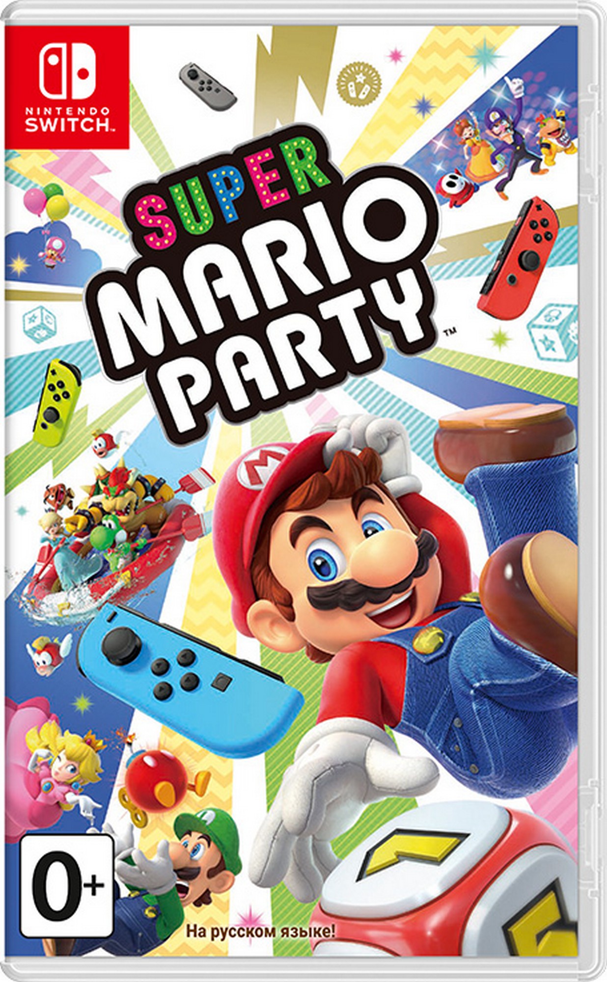 ROZETKA » Игра Super Mario Party для Nintendo Switch (картридж, русская  версия) от продавца: SW STORE купить в Украине: цена, отзывы