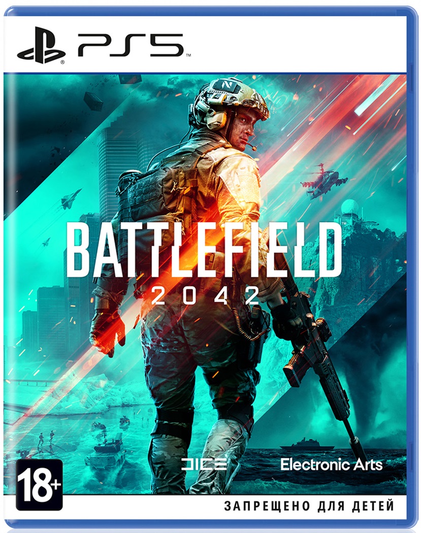 

Игра PS5 Battlefield 2042 Blu-Ray диск (1107762)