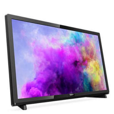 

Монитор Philips BDL5588XH/00