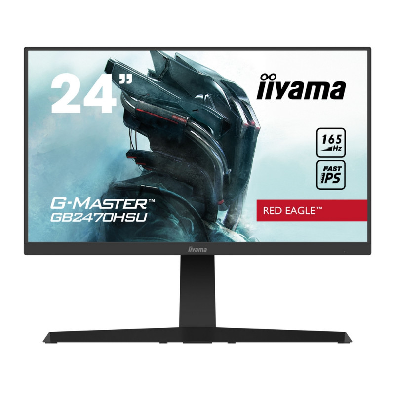 

Монитор iiyama 27" G-Master GB2760HSU-B1