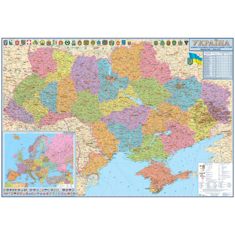 

Политико-административная карта Украины 160х110 см (картон на планках)
