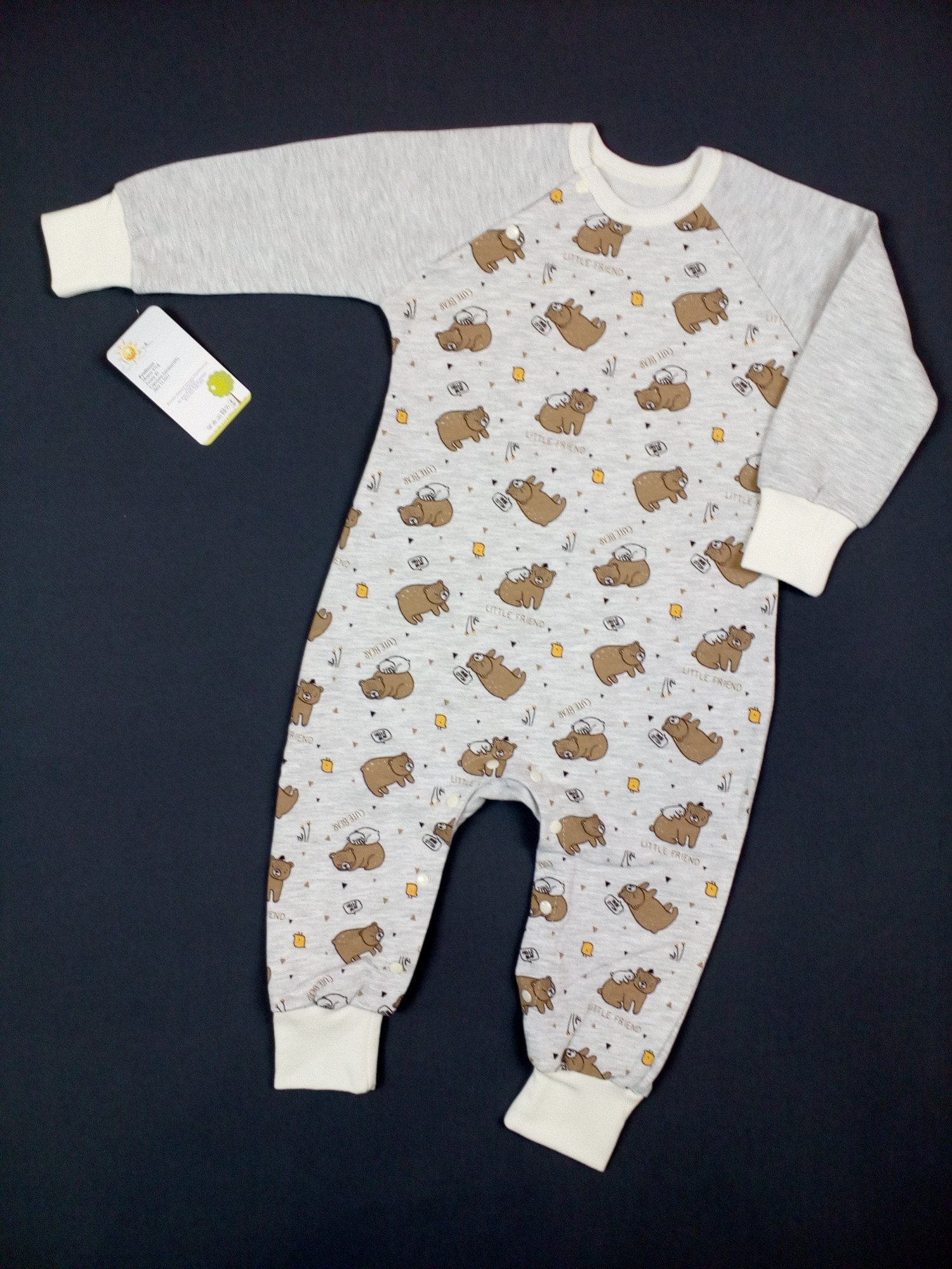

Теплый человечек из футера HappyTot Little friend 86см серый 971Ф