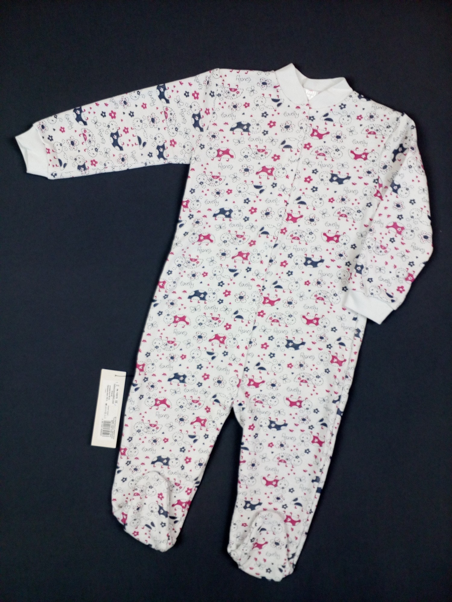

Человечек из байки Gabbi Масик-1 Lovely 86см белый 10978