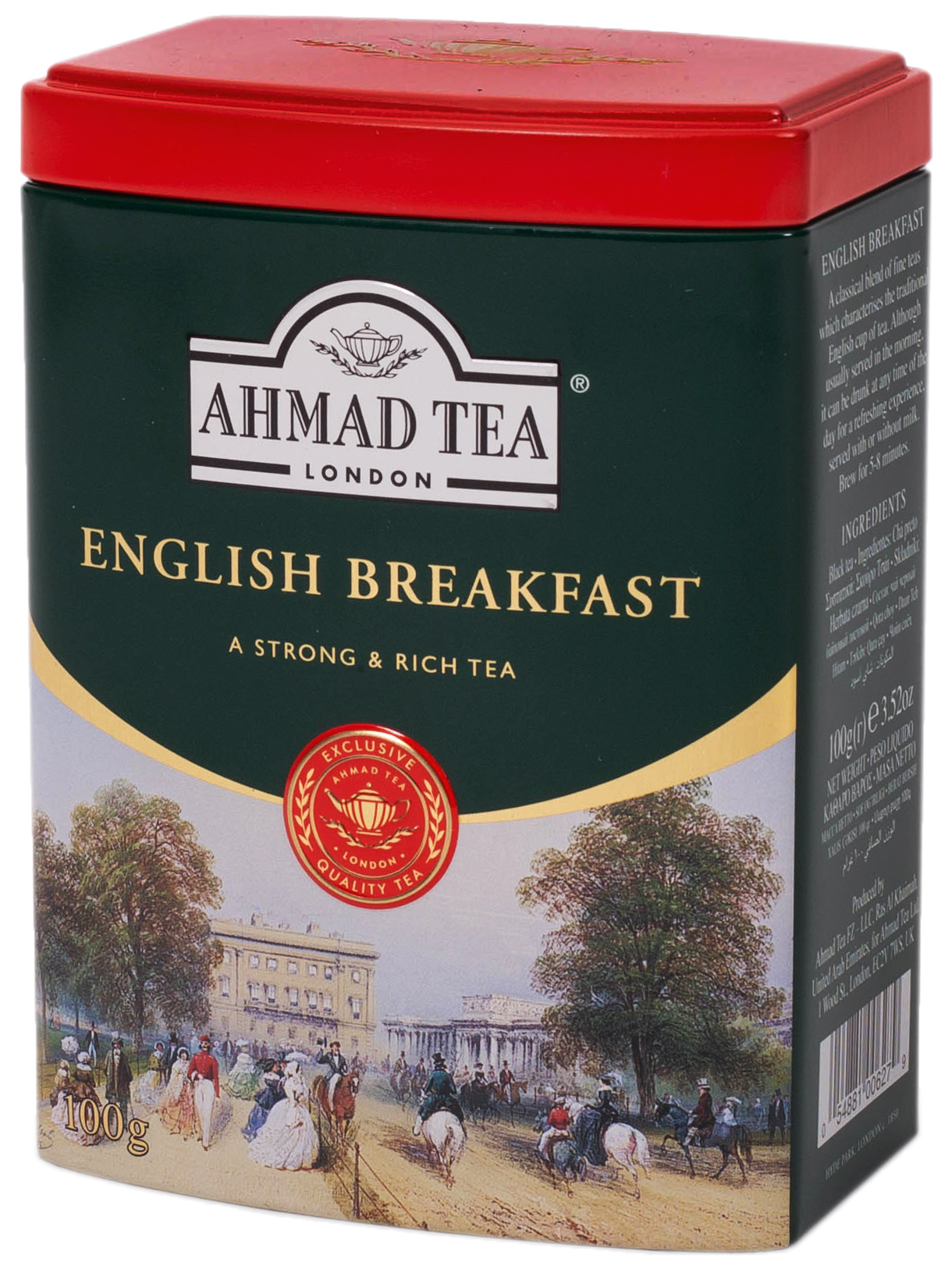 Ahmad Tea London